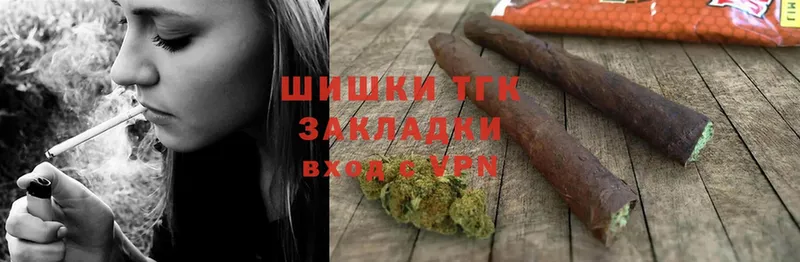 Конопля THC 21%  omg как зайти  Богучар 